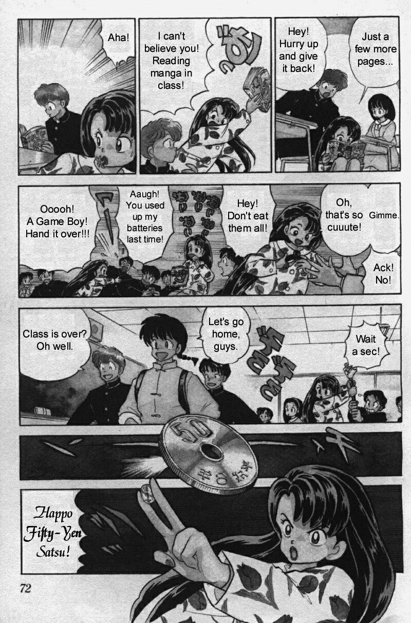 Ranma 1/2 Chapter 316 3